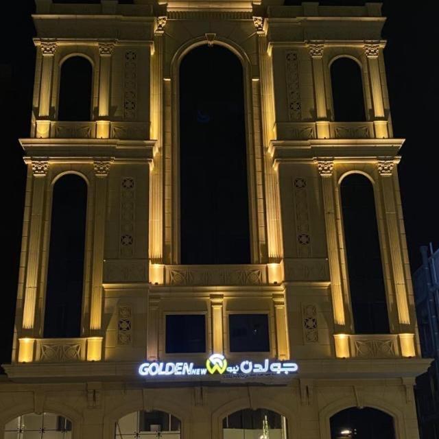 Golden New Quraish Jeddah Jidá Exterior foto